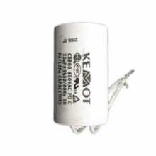 Rozběhové motorové kondenzátory