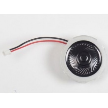 Náhradní díly - interkomy