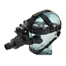 Analogové noční vidění